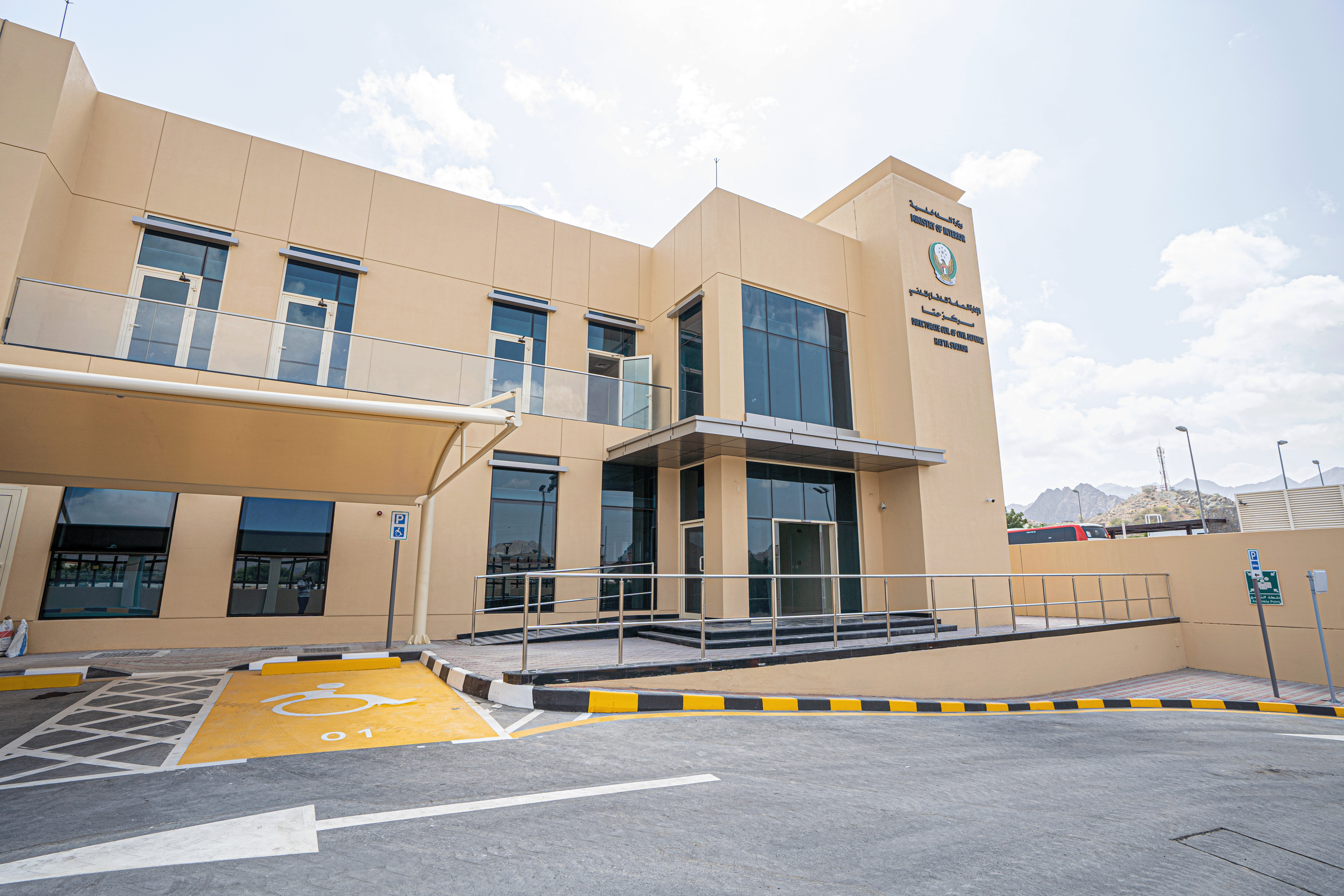 Civil Defence Buildings Construction Project