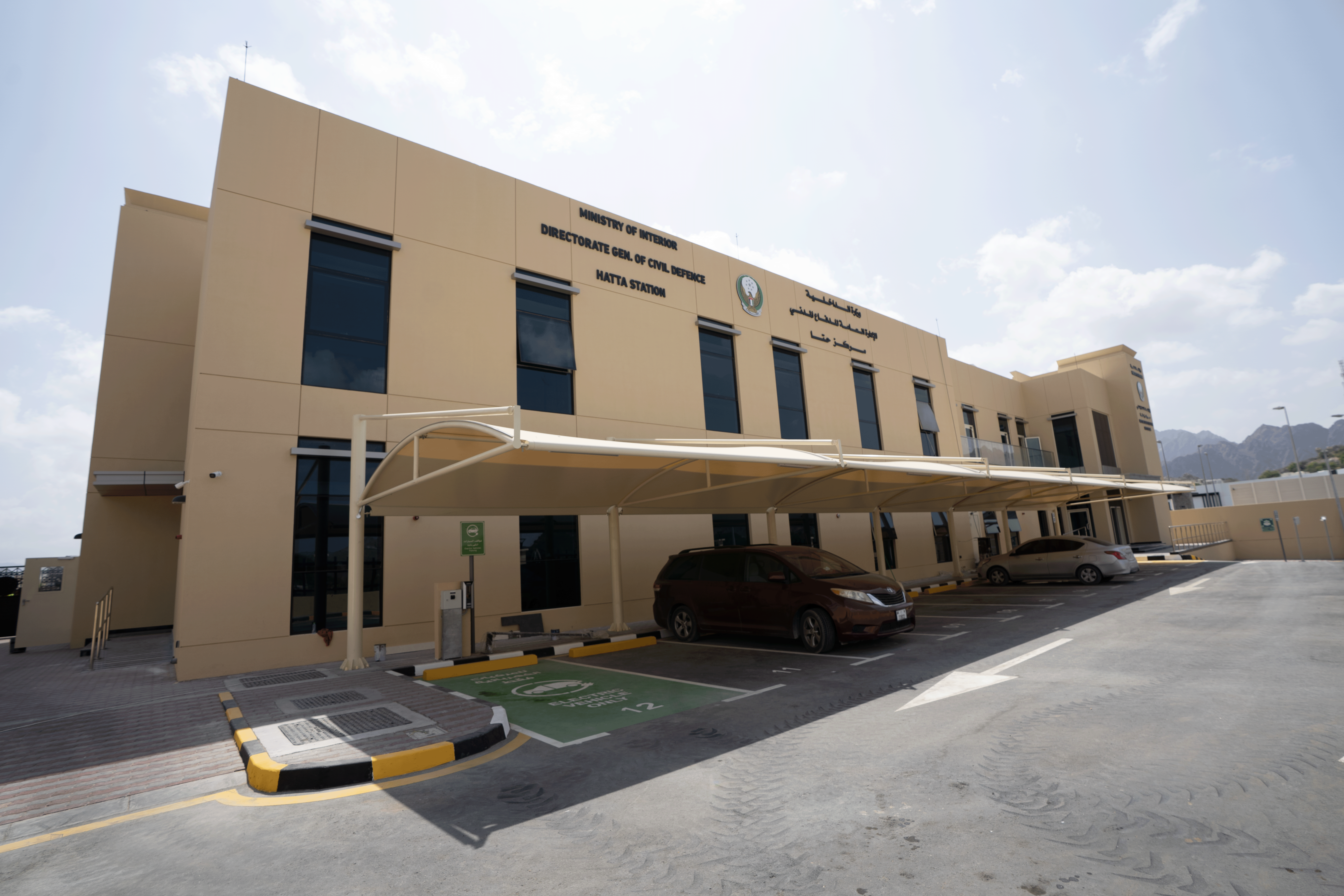 Civil Defence Buildings Construction Project